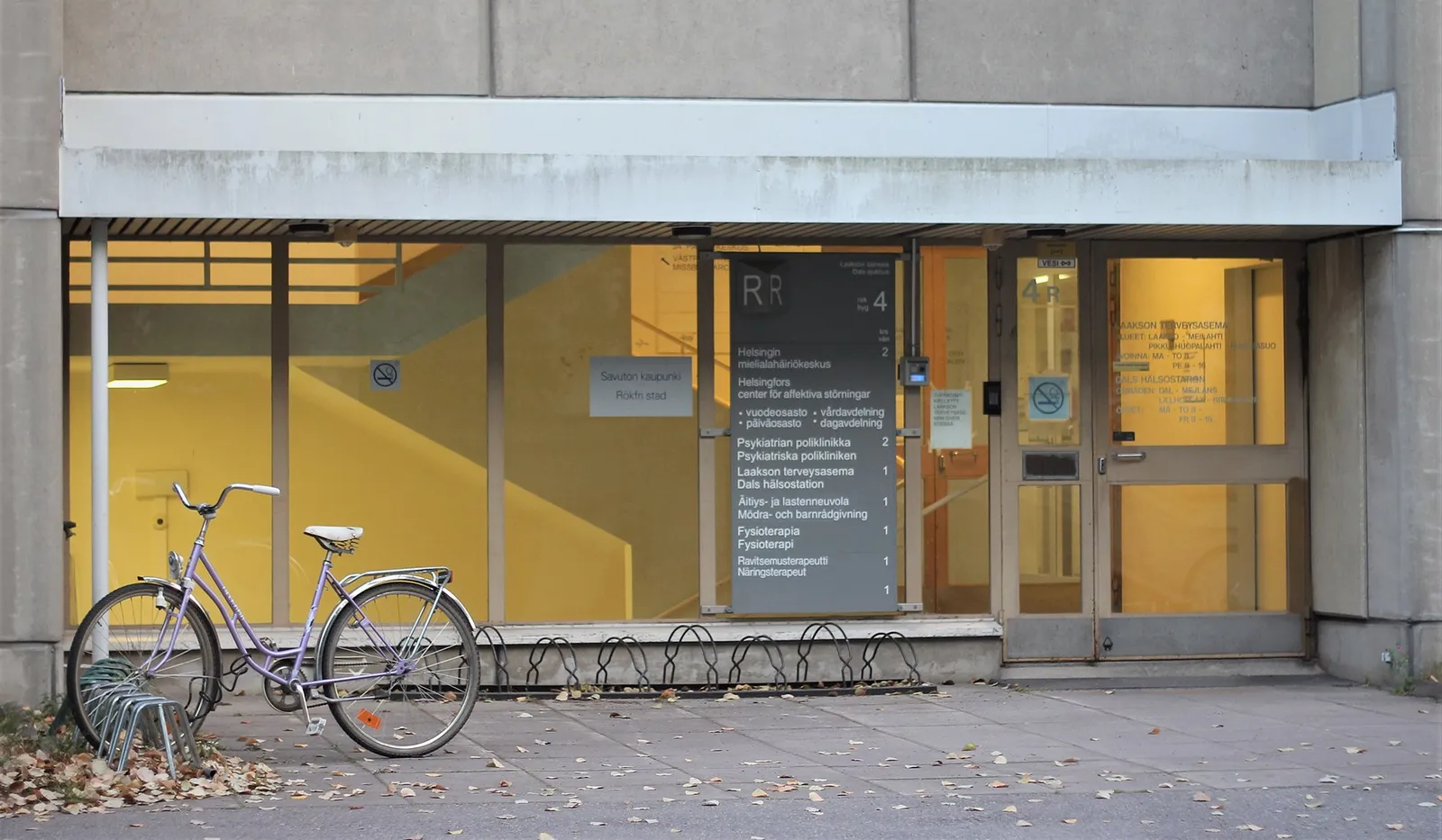 Terveysaseman rakennus Helsingissä