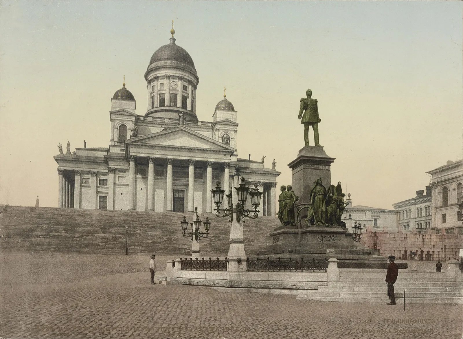 Helsingin tuomiokirkko ja Senaatintori 1900-luvun alussa (kuvituskuva)