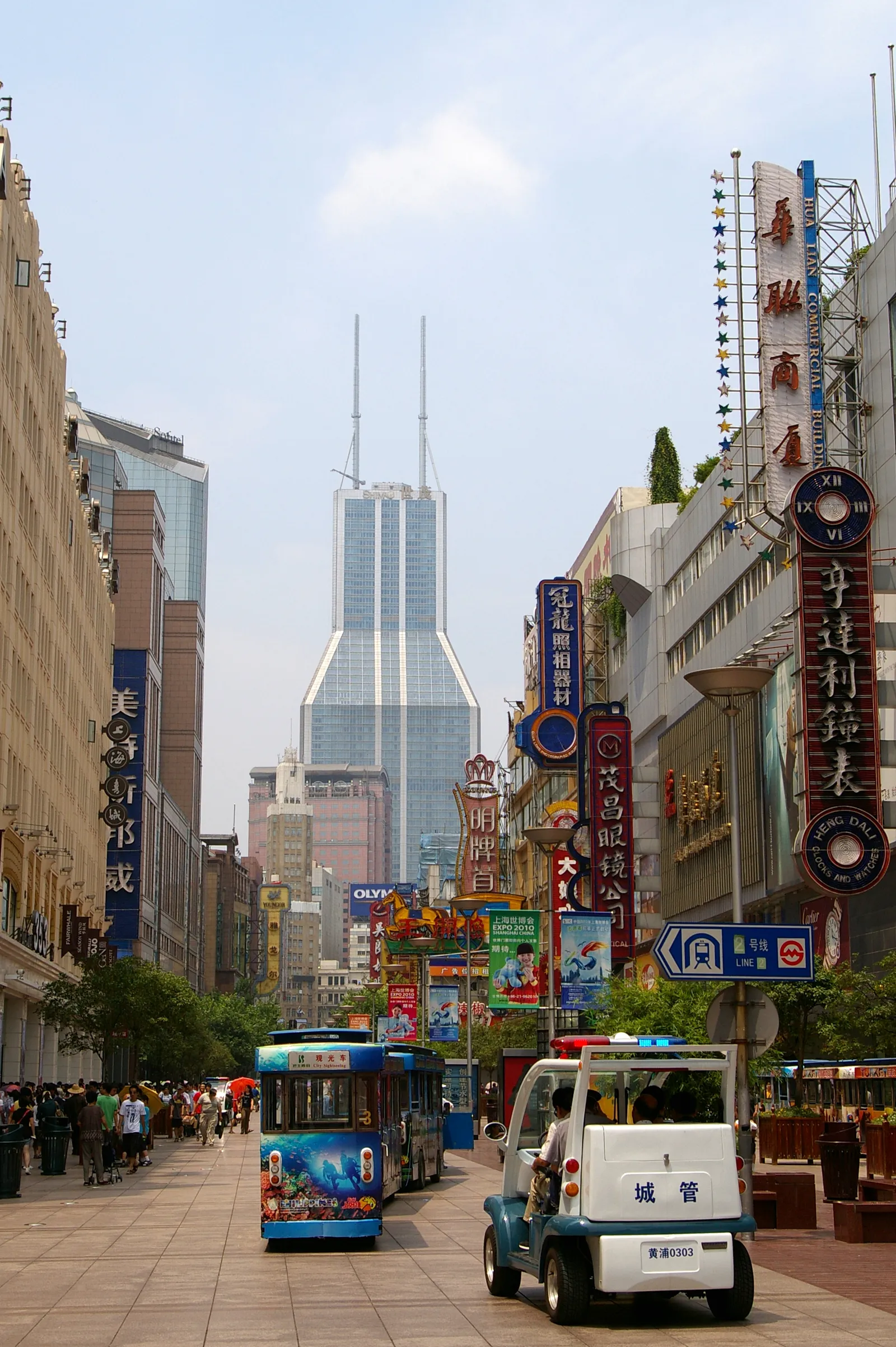 Katunäkymä Shanghaista