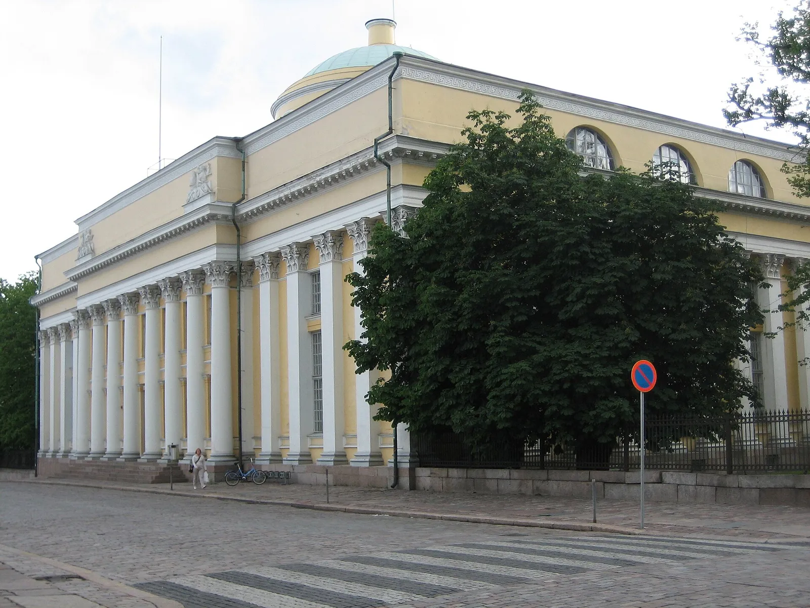 Helsingin yliopiston kirjasto