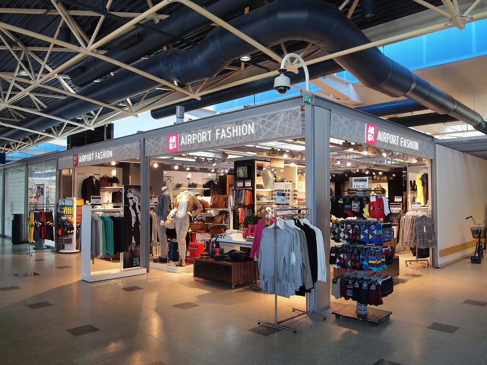 Helsinki-Vantaan lentoaseman terminaali (kuvituskuva)