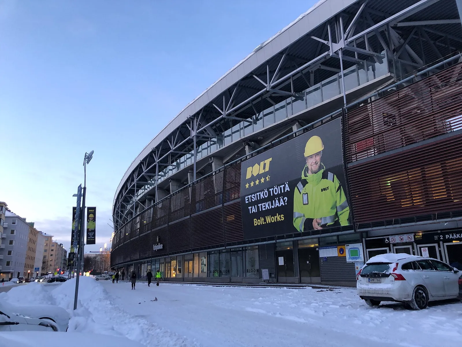 Jalkapallostadion (kuvituskuva)